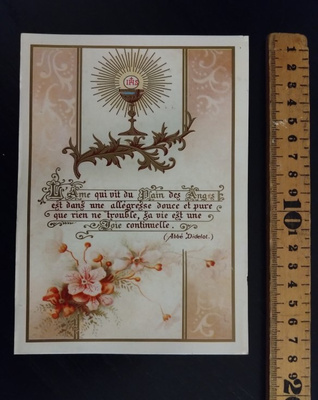 Konfirmaation muistokortti