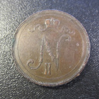 10 penniä 1899 - pikkukuva 2