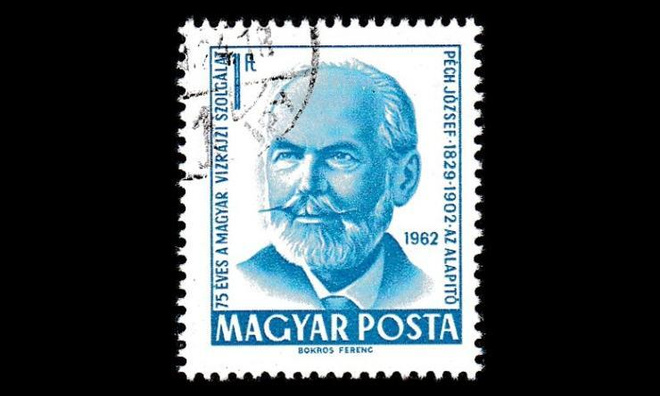 Unkari 1841 o Vesihuolto 75v (1962)