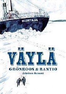 Väylä, UUSI