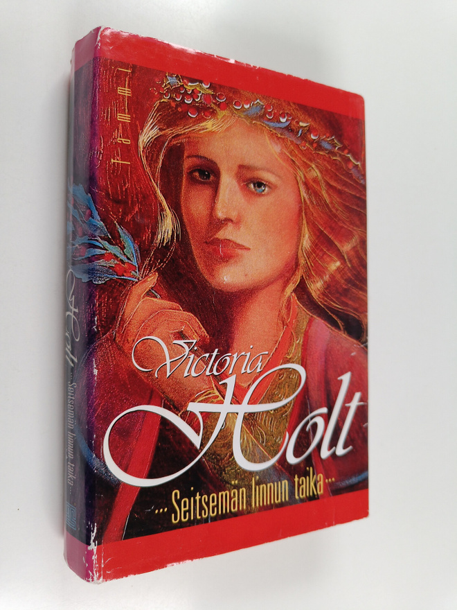 Victoria Holt : Seitsemän linnun taika