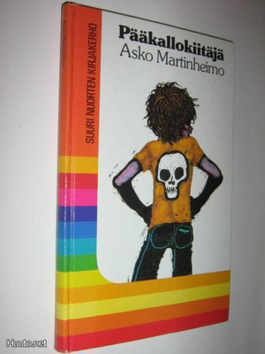 Asko Martinheimo : Pääkallokiitäjä - 1976