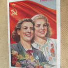 CCCP: kaksi vintage propaganda postikorttia - 1950-luku - pikkukuva 3