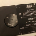 Abhor / Wyrd . Gloomy fog evocations 7” lp single split - pikkukuva 2