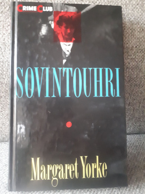 Margaret Yorke: Sovintouhri