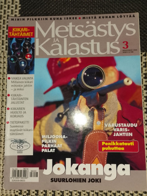 Metsästys ja kalastus 3/1996