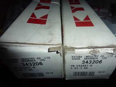 Iskarit VW Passat 83-88