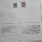 SUOMEN POSTIMERKIT alk.v.1911 (SUOMEN MONETA),Katso! - pikkukuva 2