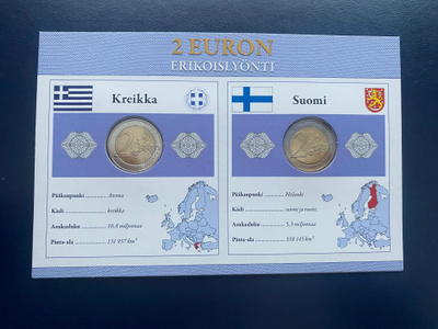 2€ 2014 Suomi + Kreikka Monetan erikoissarja UNC
