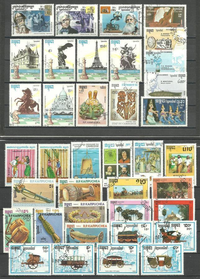 KAMBODZA Kamputsea suuri erä merkkejä o