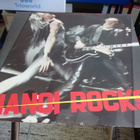 LP levy HANOI ROCKS Bangkok Shocks , Saigon Shakes - pikkukuva 1