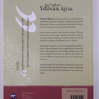 Kai Vakkuri : Ystävän kirja - pikkukuva 2