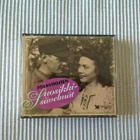 CD-box - Sotavuosien suosikkisävelmät - 4 cd - pikkukuva 1