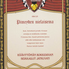 Christine Boylan: Princess Ai - Keskiyön kajastus 2 - pikkukuva 2