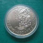 100 mk hopea juhlaraha Helsinki 450 v. - 2000 - pikkukuva 2