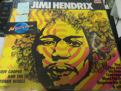 TRIBUTE TO JIMI HENDRIX  GER - 71 PRESS LP EX-/EX+