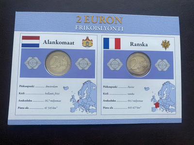 2€ 2015 Alankomaat + 2016 Ranska Monetan erikoissarja UNC