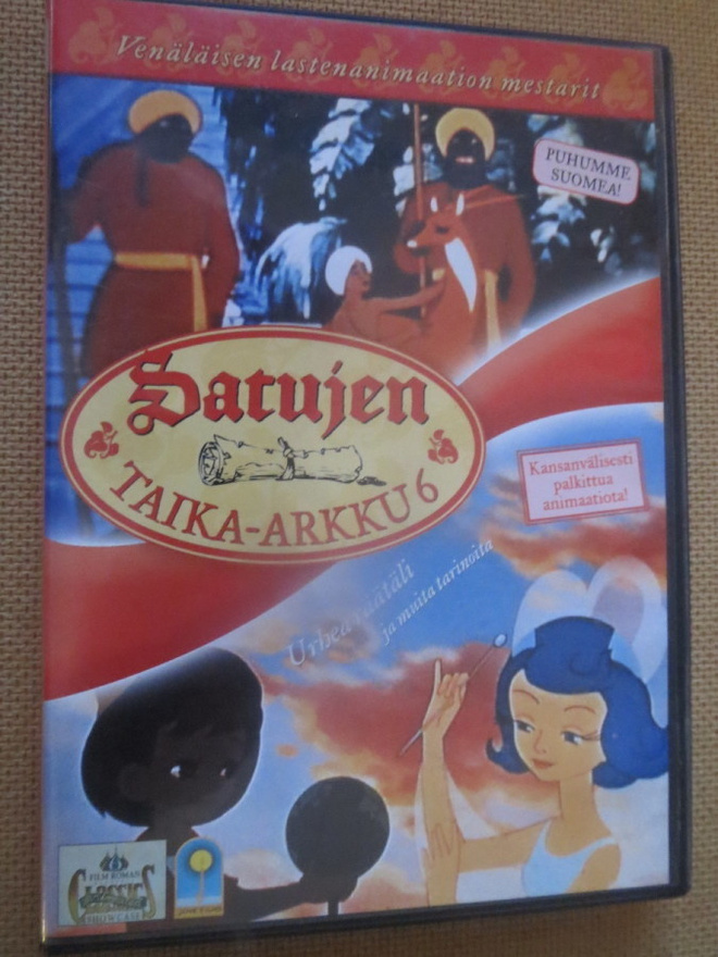 Satujen taika-arkku # 6  DVD
