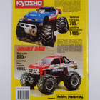 Pienoismalli 6/89 - pikkukuva 2