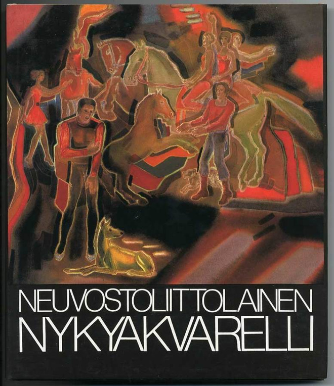 Neuvostoliittolainen nykyakvarelli  (1.p., 1985)