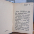 S. A. Duse: Neljä ristiässää, Ahjo 1919. 288 s. - pikkukuva 5