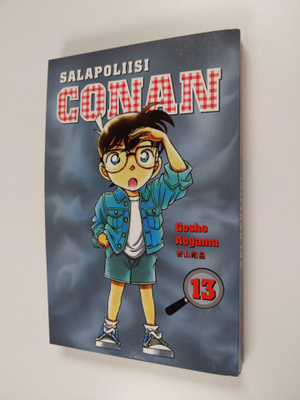 Gosho Aoyama : Salapoliisi Conan 13