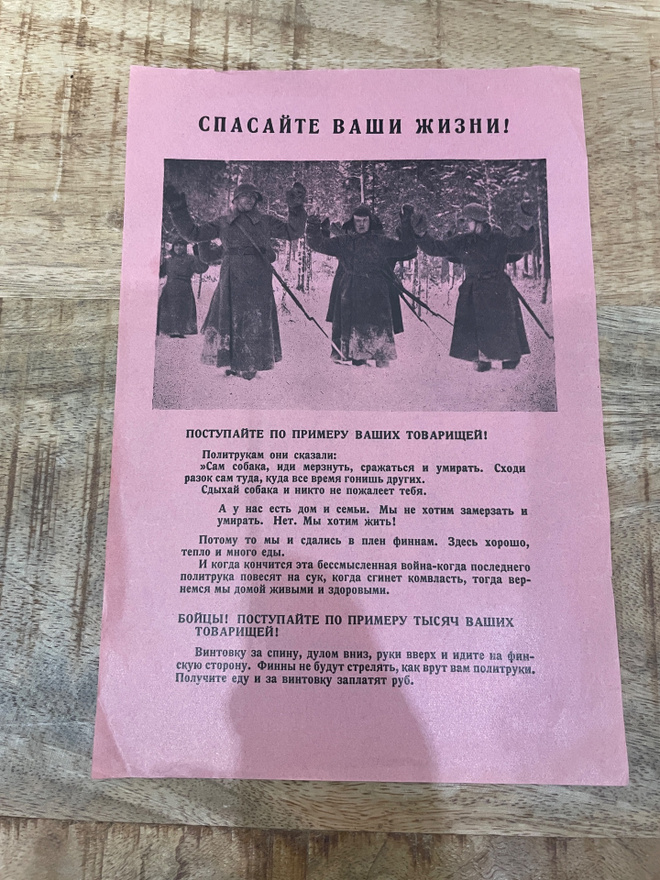 WW2 Suomalaisten lentolehtinen venäläisille 5