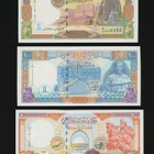 Syyria 50-1000 Pounds 1997-1998, P107-P111 UNC - pikkukuva 2