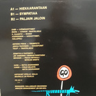 SAARA : HIEKKARANTAAN  MAXISINGLE 12" - pikkukuva 2