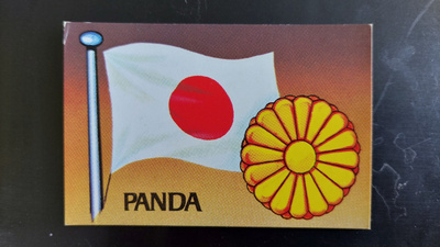 Panda Lippupurukumi - Japani