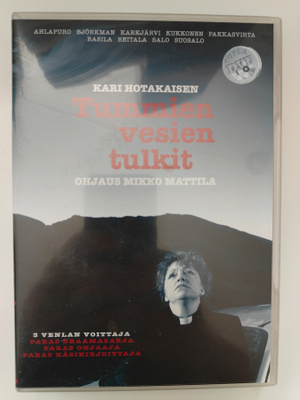 Tummien vesien tulkit, Kari Hotakainen - DVD