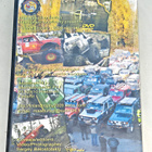 Nordic Trophy 2009 - pikkukuva 2