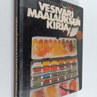 Jose M Parramon : Vesivärimaalauksen kirja - pikkukuva 1