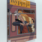 Paco Roca : Ryppyjä - pikkukuva 1