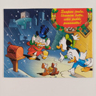 Walt Disney : Joulumanteli 2015 : Aku Ankka n:o 52-53B/2015 - pikkukuva 2