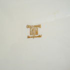 TAIDE- SEINÄLAUTANEN GOLD IMARI Japaani  Ø 24,5cm - pikkukuva 5