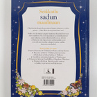 Seikkailu sadun maailmaan - pikkukuva 2