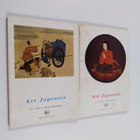 Art Japonais 1-2 : L'art religieux ; Les E-makimonos - pikkukuva 1