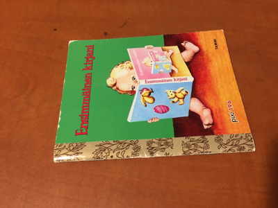 PIXI 196 MINIKIRJA HYVÄ