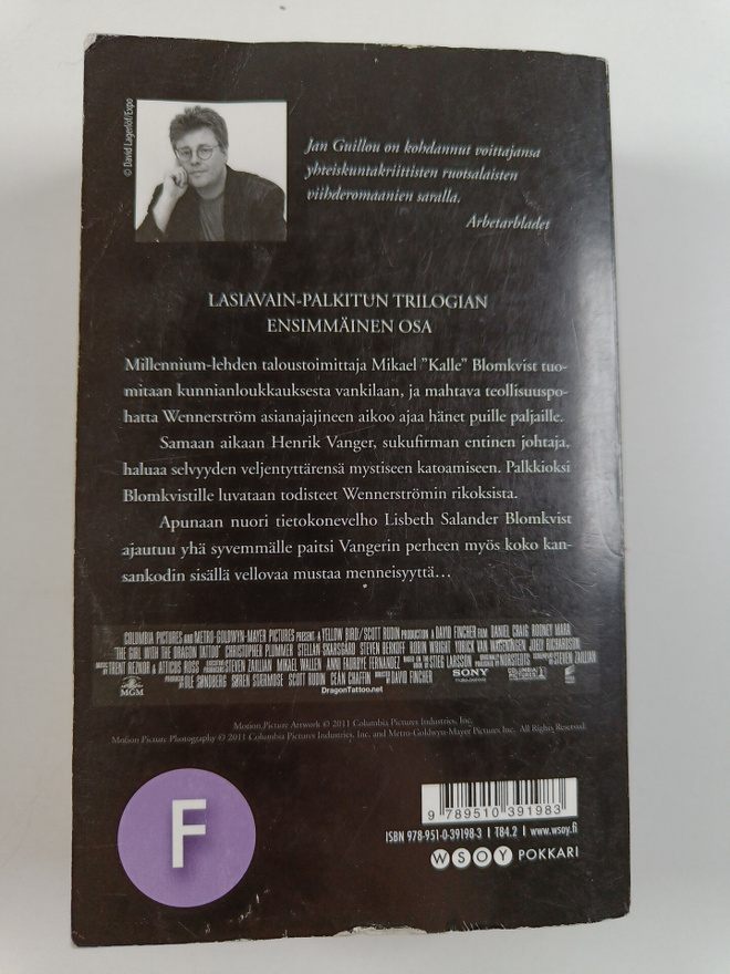 Item image