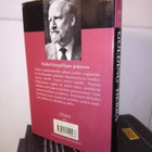 WILLIAM GOLDING :  KÄRPÄSTEN HERRA ( SIS POSTIKULU ) - pikkukuva 3