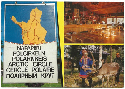 Rovaniemi Napapiiri (1985)