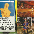Rovaniemi Napapiiri (1985) - pikkukuva 1