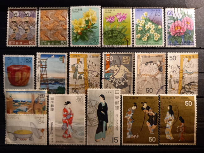 JAPANI levyllinen käytettyjä merkkejä