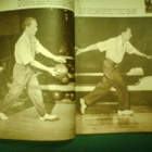 Ned Day : HOW TO BOWL BETTER ( USA 1951 ) Sis.pk:t - pikkukuva 4