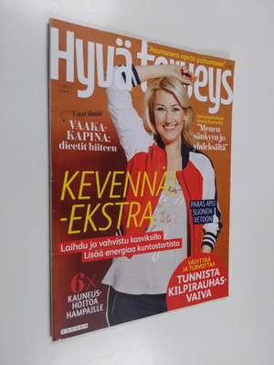 Hyvä terveys 1/2017