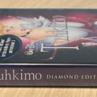 Walt Disney: TUHKIMO (1950) Blu-ray + DVD (UUSI) - pikkukuva 3