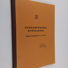 Kansanperinne nykyajassa : Kuopion kesäyliopisto 4.-8.6.1973 - pikkukuva 1