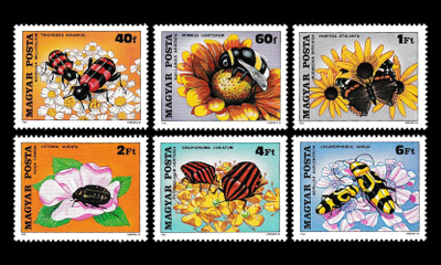 Unkari 3405-10 ** Hyönteisten suorittama pölytys (1980)