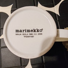 Marimekko Päärynä muki oranssi, Maija Isola 2006 - pikkukuva 5